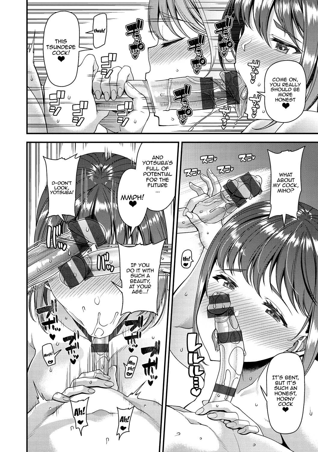 Hentai Manga Comic-Wife Fes ~Breeding My Brother's Wife By His Request~-Chapter 1-7-104